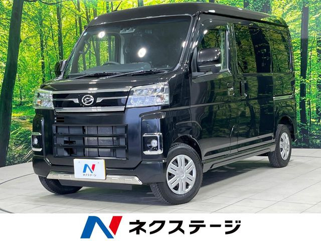 アトレー RS 