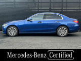 Cクラス C220d アバンギャルド (ISG搭載モデル)