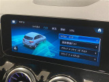 ◆全国納車可能です。納車方法及び費用につきましては、お気軽にコーディネーターまでご相談ください。遠方のご納車の際も我々がしっかりサポートさせて頂きます。お気軽にスタッフまでご相談下さい。