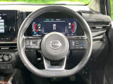 インテリアに合わせたデザインのステアリングは、運転される方のことも考え、運転しやすい形状、大きさです。是非一度、実際に触ってお確かめください。