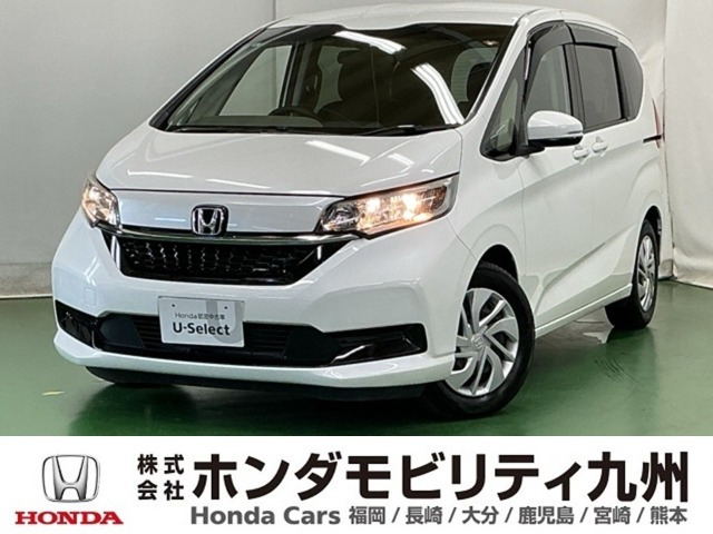 ホンダ フリード 