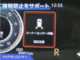 ライズ 1.0 Z 
