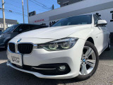 3シリーズセダン 320d スポーツ 