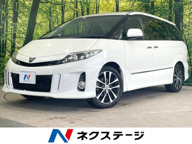 エスティマ 2.4 アエラス プレミアム エディション 