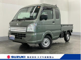 メーカー直営ディーラーの安心・安全をご提供します。 厳選中古車を常時100台展示しています。ぜひ見に来られ♪