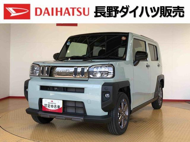 ダイハツ タフト 