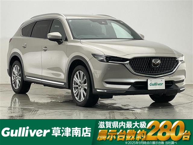 マツダ CX-8 