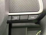 Dassist切り替えステアリングスイッチでシーンに合わせて2つの走行モードの切り替えが可能!加速したい時に便利なパワーモード。燃費重視のスマートな走りのエコモード。