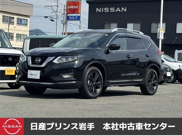 日産 エクストレイル 