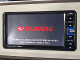 【純正ナビ】人気の純正ナビを装備。オーディオ機能も充実しており、Bluetooth接続すればお持ちのスマホやMP3プレイヤーの音楽を再生可能!毎日の運転がさらに楽しくなります!!
