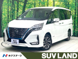 禁煙車 後席モニター  純正10型ナビ 全周囲カメラ フルセグ ETC
