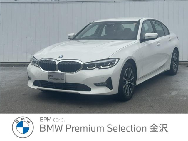 BMW 3シリーズセダン 