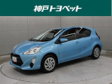 トヨタ アクア