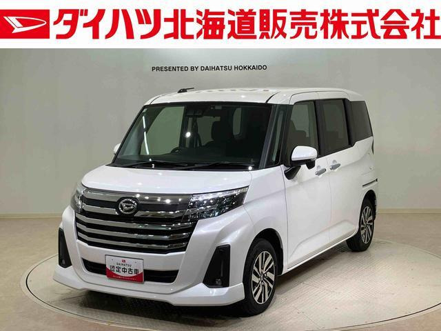 ダイハツ トール 