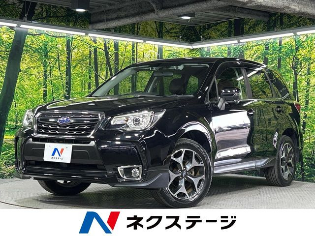 フォレスター 2.0 Sリミテッド ブラウンレザーセレクション 4WD