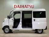 定期点検や車検整備代がセットになったダイハツオリジナル整備パック「ワンダフルパスポート」もお取扱いしております!