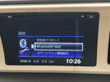 ★ドライブには欠かせない必須アイテム【Bluetooth】接続が可能です。