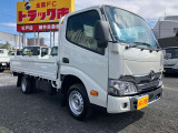 数ある車両の中から当社の展示車をご覧になって頂き誠にありがとうございます♪