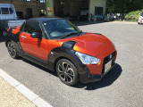 新車・中古車の販売はもちろん車検・整備・板金塗装・修理・任意保険・下取買取査定等何でもお気軽にご相談ください。スタッフ一同全力で、お客様のカーライフをトータルサポート致します!