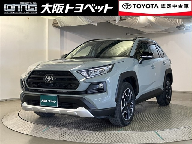 トヨタ RAV4 