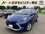 当店のクルマを閲覧いただき誠にありがとうございます!トヨタモビリティ帯広中古車センターTWINGです。当店は安心のトヨタディーラーの中古車販売店です。