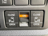 【両側パワースライドドア】スマートキーや運転席のスイッチで後席両側スライドドアの開閉が可能♪電動だから力を入れてドアを開ける必要が無く、小さなお子様でも簡単に開け閉めでき快適です♪