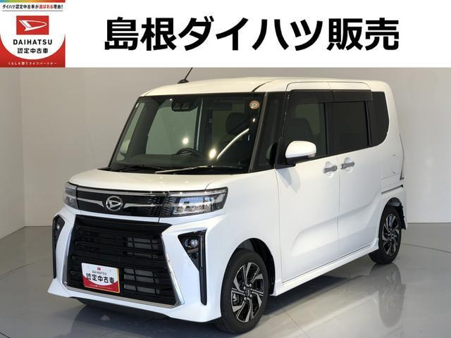 ダイハツ タントカスタム 
