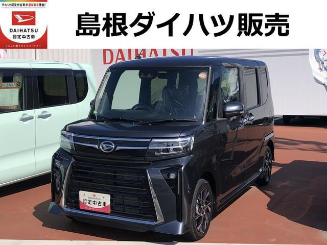 ダイハツ タントカスタム 