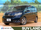 禁煙車 純正9型ナビ バックカメラ ホンダセンシング クルコン ETC