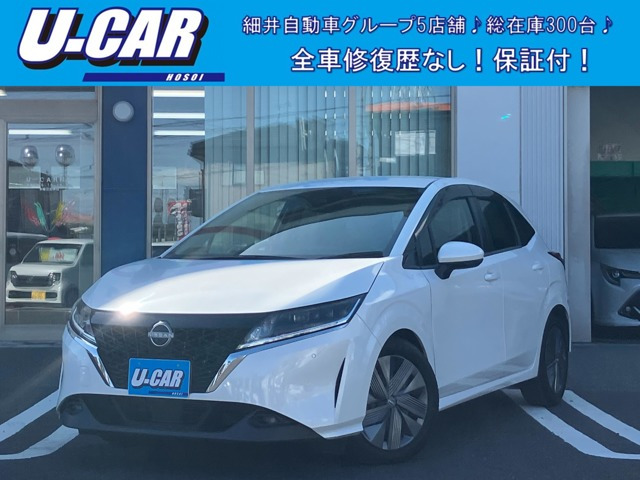 日産 ノート 