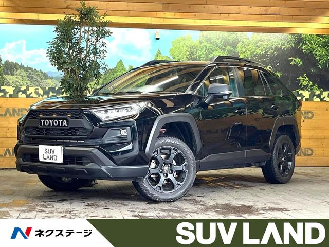 トヨタ RAV4 