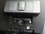 ETC車載器付きです。遠出も快適に行けます。
