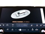 ご購入後もプロのトヨタ整備士が点検や車検、メンテナンスサービスを実施いたします。もしもの時の故障やお車の不具合も迅速かつ丁寧に対応させて頂いております。