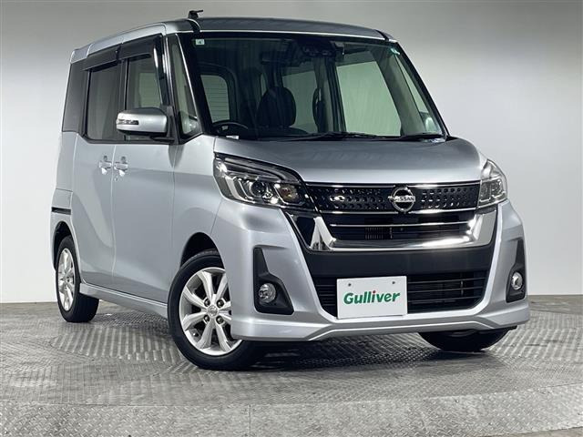 日産 デイズルークス 