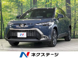 10.5型ディスプレイオーディオ 全周囲カメラ セーフティセンス ETC