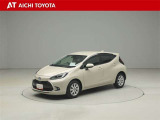 ハイブリッド車を買うならトヨタの『TOYOTA認定中古車』!保証は、初度登録年月より起算して10年間、累計走行距離20万キロ迄。更に、ロングラン保証が1年付で安心安全です♪