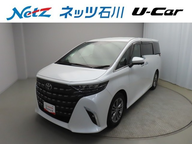 トヨタ アルファード 
