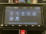 自動車保険】お客様のニーズにあったプランをご提案致します。現在ご加入の証券をご持参ください。修理時の窓口を一本化すると便利ですよ!