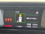 ◆【お問い合わせください】写真の内容に関してやおクルマ購入までの流れなどご不明点、ご質問等がございましたらお気軽にガリバー店舗までお問い合わせください。