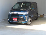 レーザーブルークリスタルシャイン。青と緑の混合色です。光が当たった時の美しさに・・