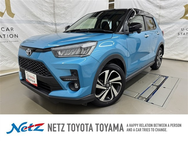 トヨタ ライズ 