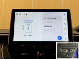 料金自動支払いの他に、高速道路上の様々な情報をリアルタイムにキャッチして、安全で円滑な運転をサポートする次世代型のETCシステムです。