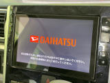 【純正8型ナビ】人気の純正8型ナビを装備。オーディオ機能も充実しており、Bluetooth接続すればお持ちのスマホやMP3プレイヤーの音楽を再生可能!毎日の運転がさらに楽しくなります!!