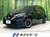 SDナビ バックカメラ 禁煙車 衝突被害軽減システム スマートキー