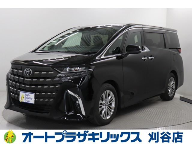 トヨタ アルファード 