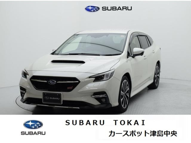 スバル レヴォーグ 