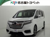 ホンダ ステップワゴン
