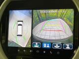 【全方位モニター用カメラ】専用のカメラにより、上から見下ろしたような視点で360度クルマの周囲を確認することができます☆死角部分も確認しやすく、狭い場所での切り返しや駐車もスムーズに行えます。