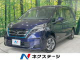 純正10型ナビ 後席モニター 全周囲カメラ 衝突軽減装置