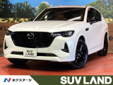 パノラマルーフ 純正12.3ナビ 360&deg;ビューモニター BOSE